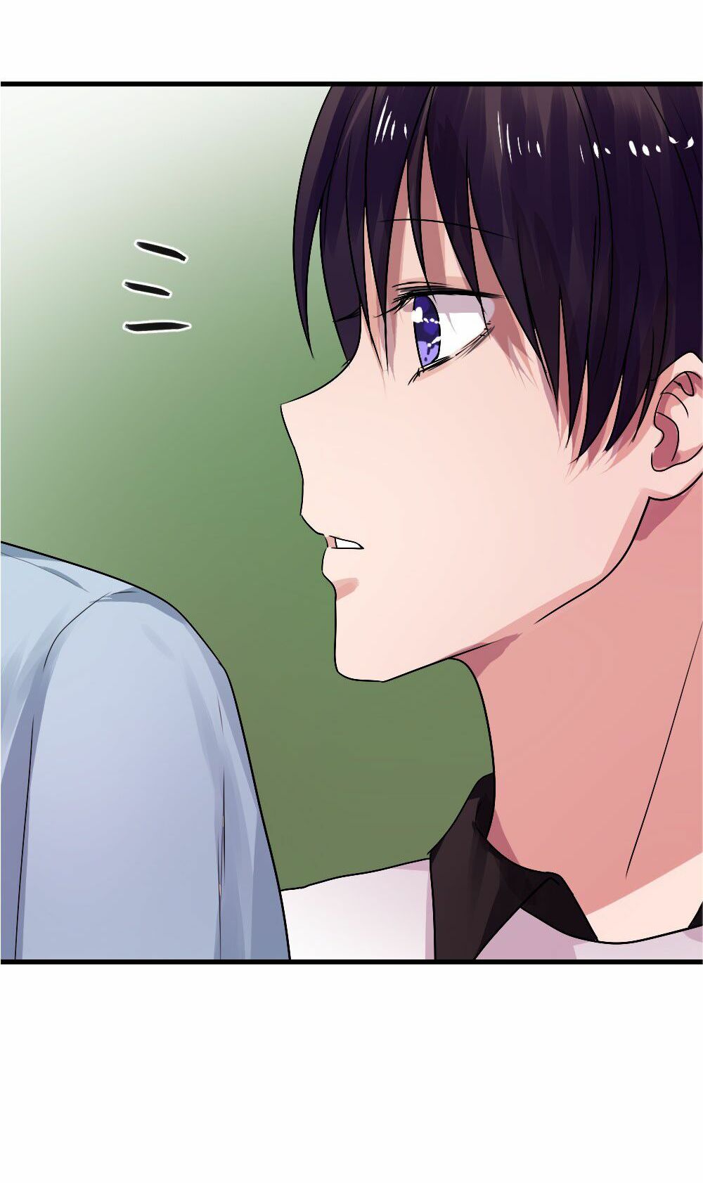 Phải Lòng Em Trai Của Bạn Gái Mình: Chapter 43