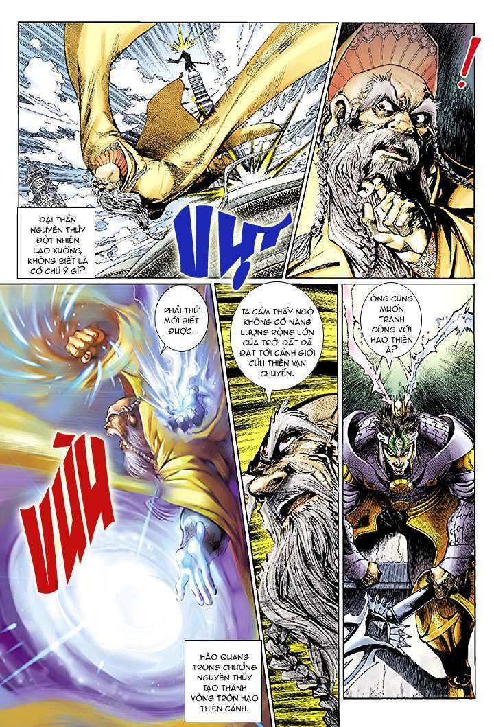 Đại Thánh Vương: Chapter 2