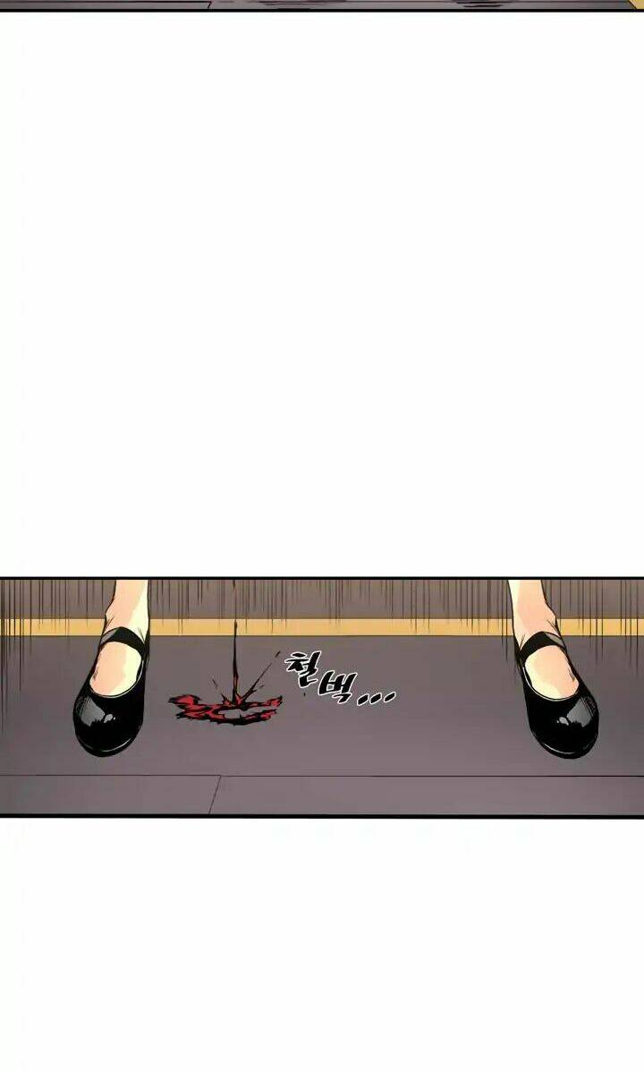 Sweet X Trouble: Chapter 41