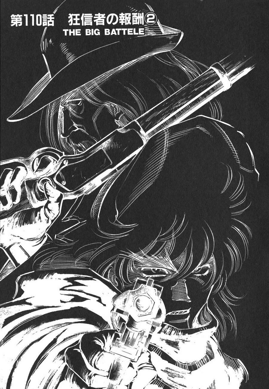 Red Living On The Edge: Chapter 110