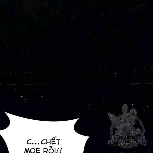 Thiên Võ Chiến Thần: Chapter 36