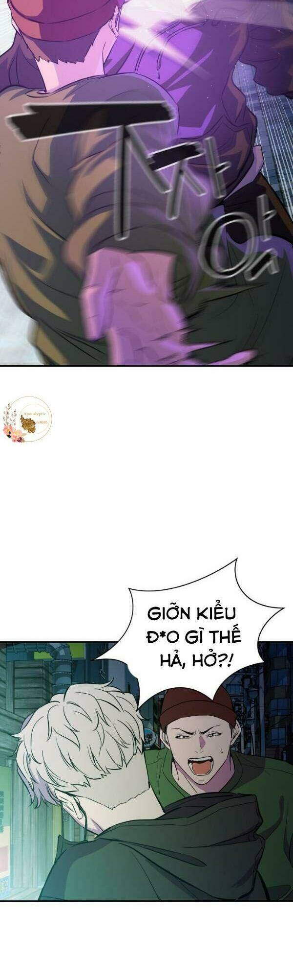 Nhân Vật Phản Diện Bất Tài: Chapter 14