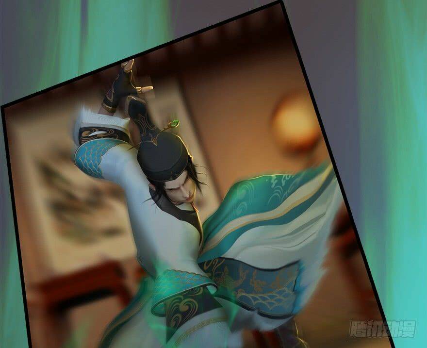 Cửu Hoang Đọa Huyền Sư: Chapter 13