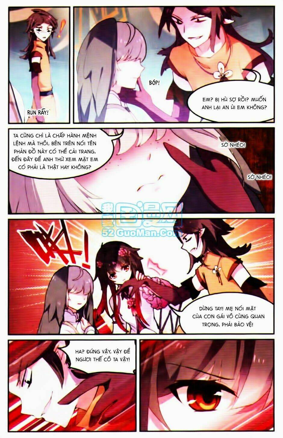 Thiên Hành Thiết Sự: Chapter 32