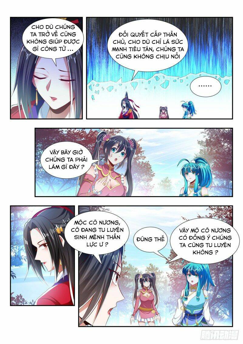 Vạn Giới Thần Chủ: Chapter 186
