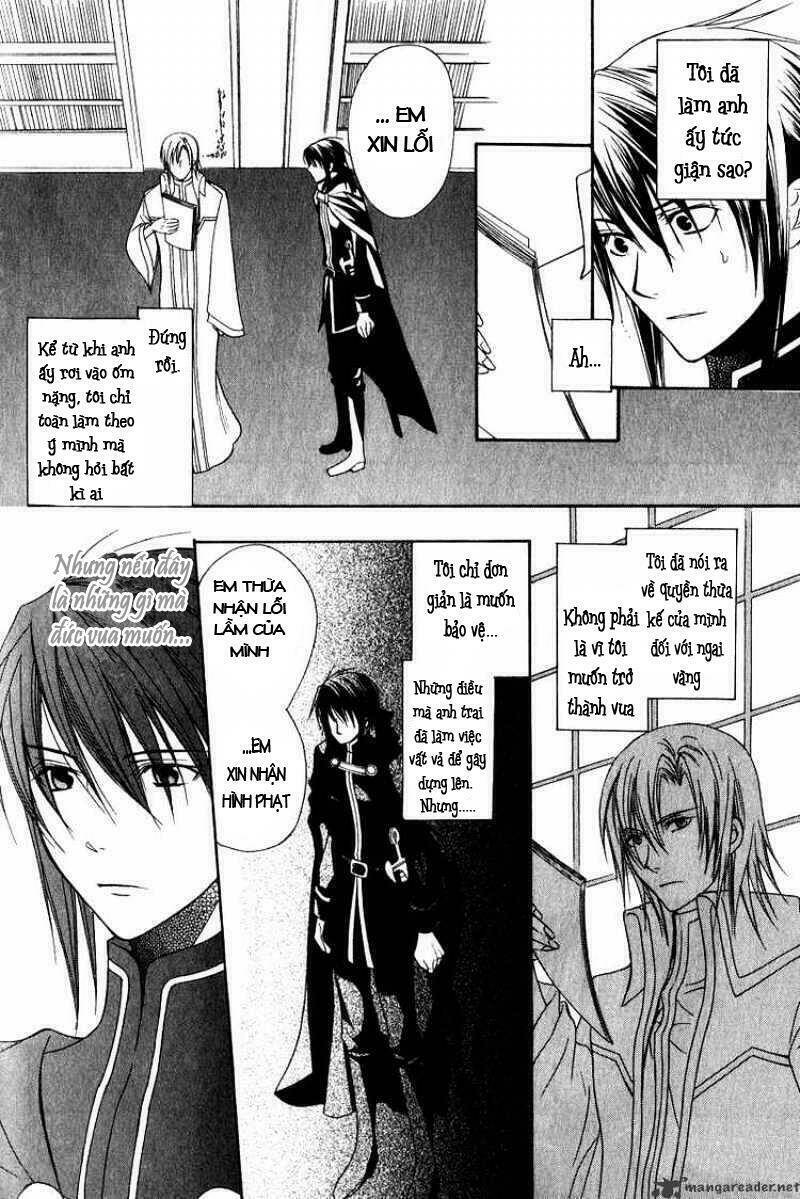 Adarushan No Hanayome: Chapter 8