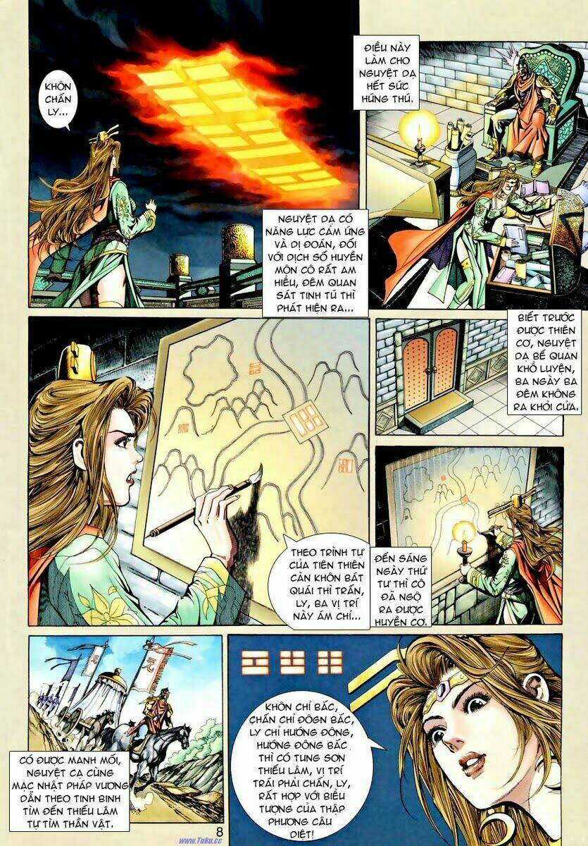 Thần Binh Ngoại Truyện: Chapter 26
