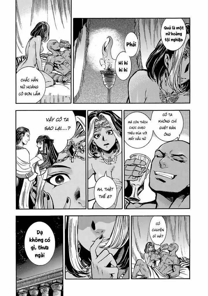 Aoi Horus No Hitomi - Dansou No Joou No Monogatari: Chapter 4