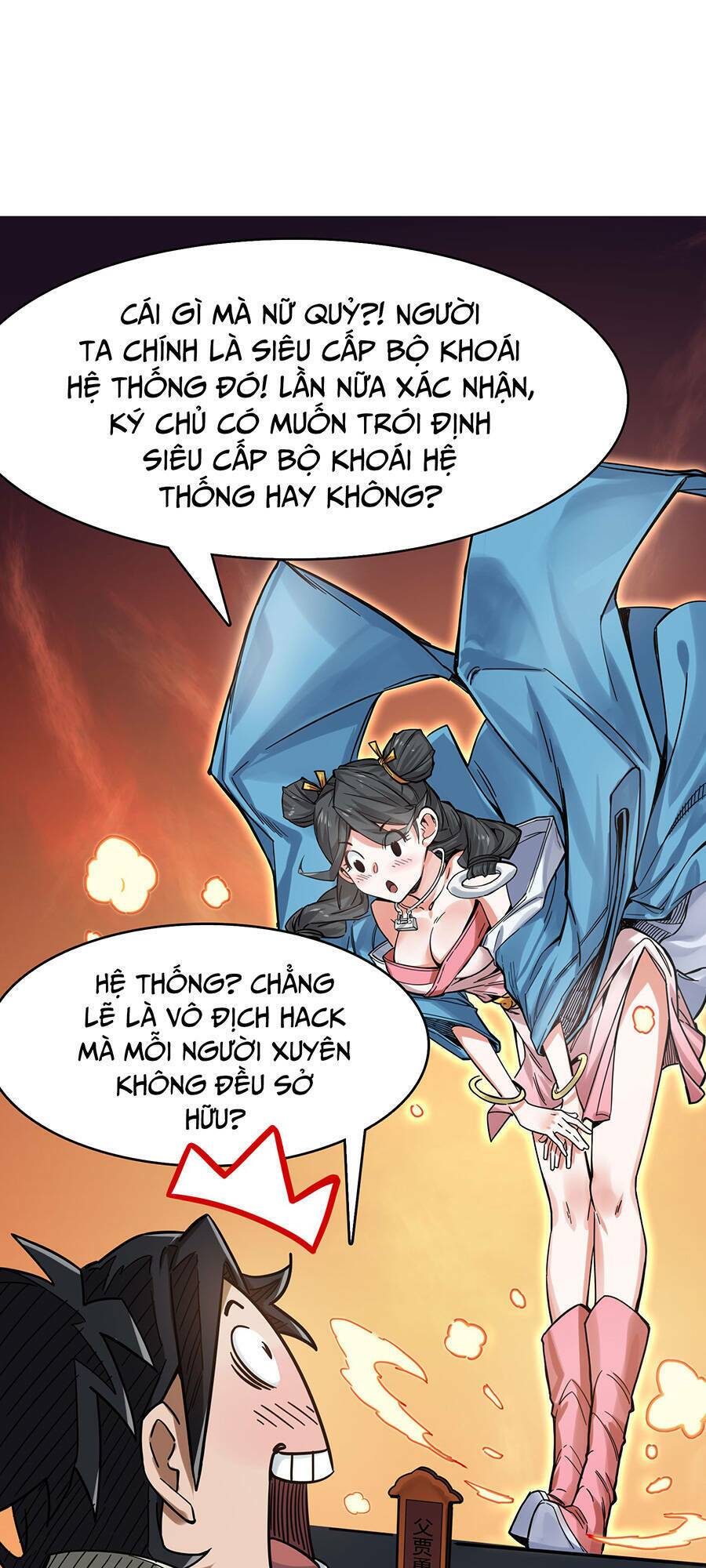 Đại Tống Thần Bộ Hệ Thống: Chapter 1