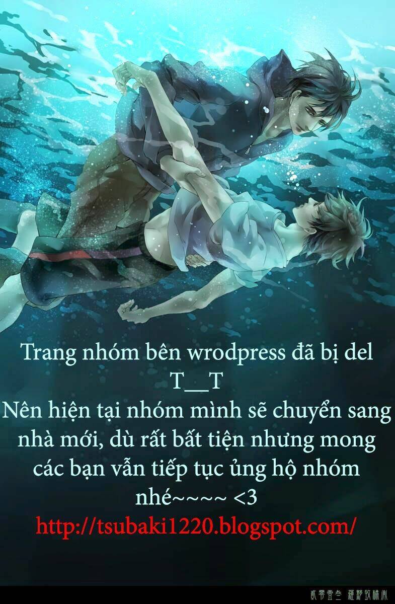 Kikagaku Ehon: Chapter 1