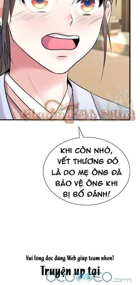 Cô Dâu Của Sói Đen: Chapter 15