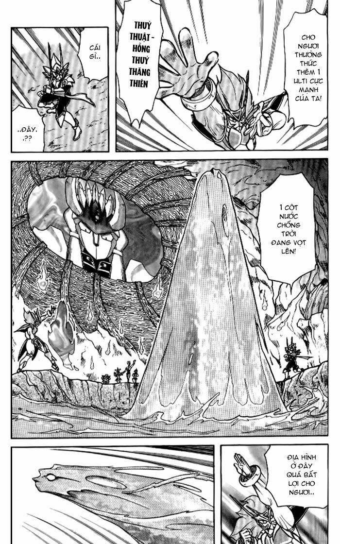 Hiệp Sĩ Giấy: Chapter 32