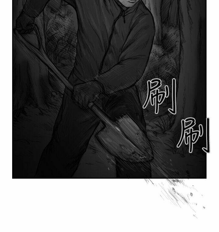 Hạt Giống Mỹ Nhân: Chapter 21