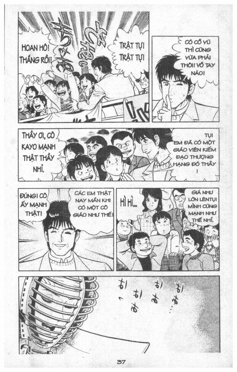 Musashi: Chapter 27