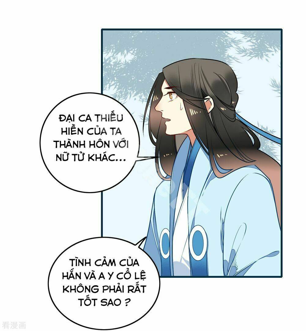 Bỉ Ngạn Hoa: Chapter 32