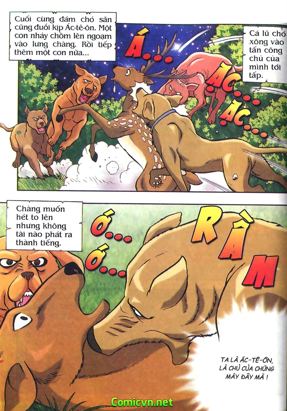 Thần Thoại Hy Lạp: Chapter 9