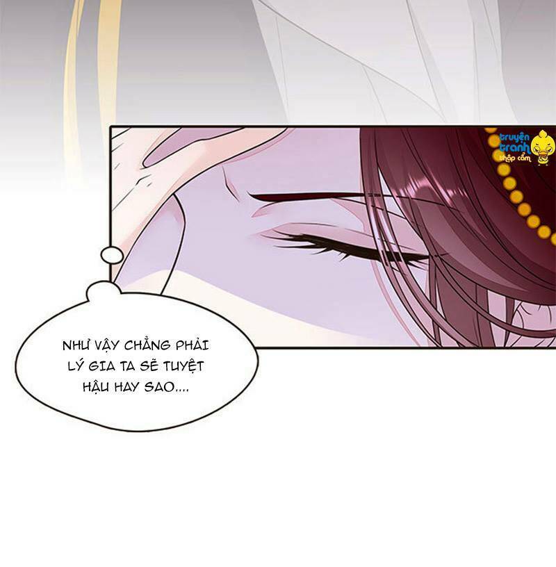 Đại Giá Thừa Tướng: Chapter 73