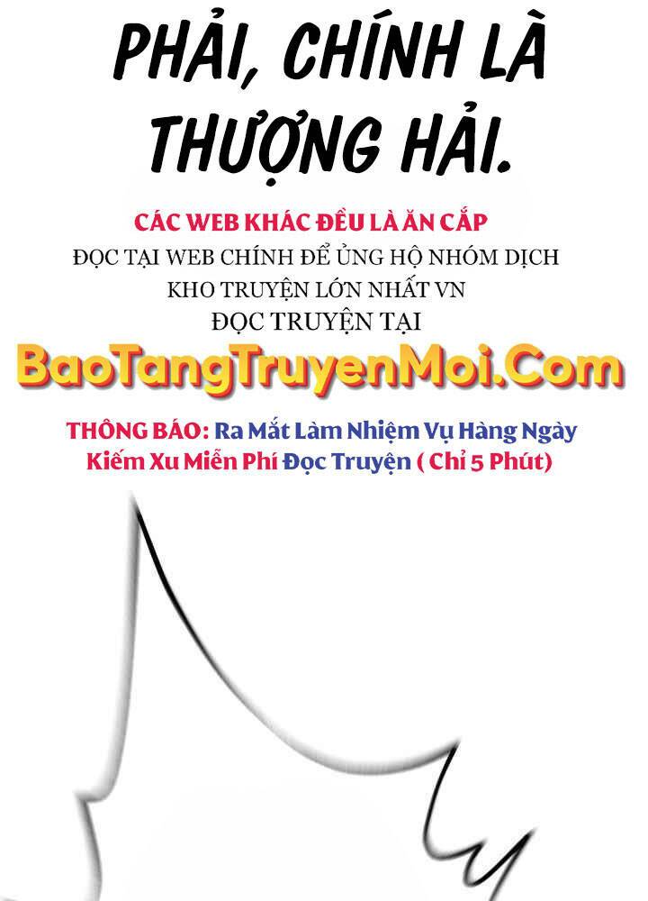 Kẻ Giết Bá Chủ Thiên Hạ: Chapter 0