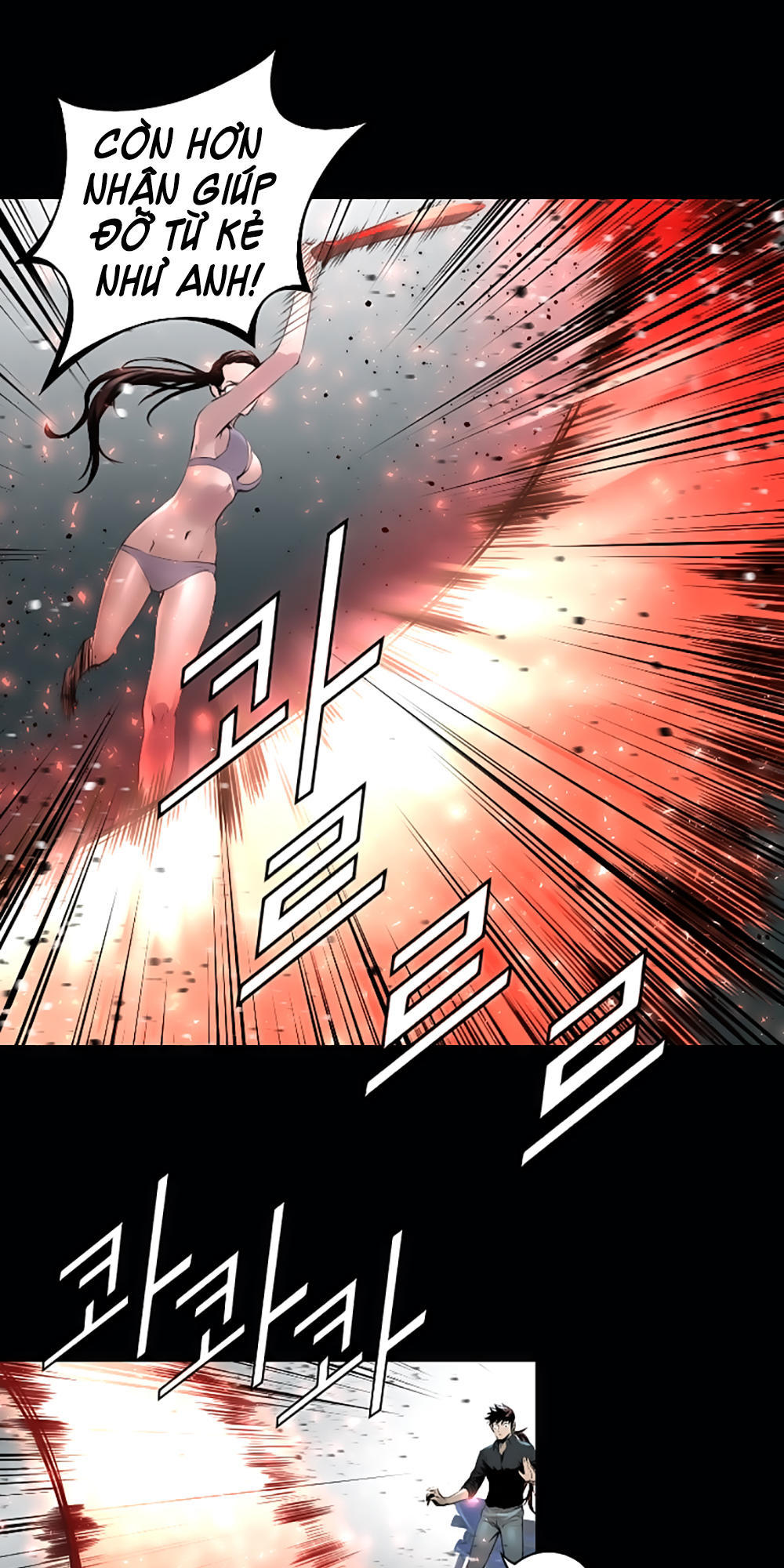 Dị Giới Tam Tuyệt: Chapter 46