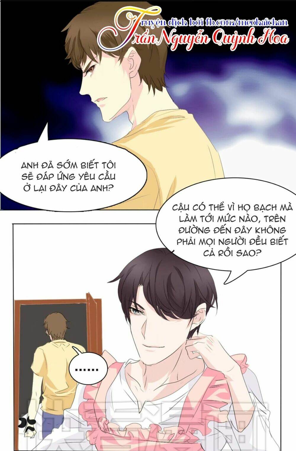 Lấy Sắc Tấn Công Sắc: Chapter 4