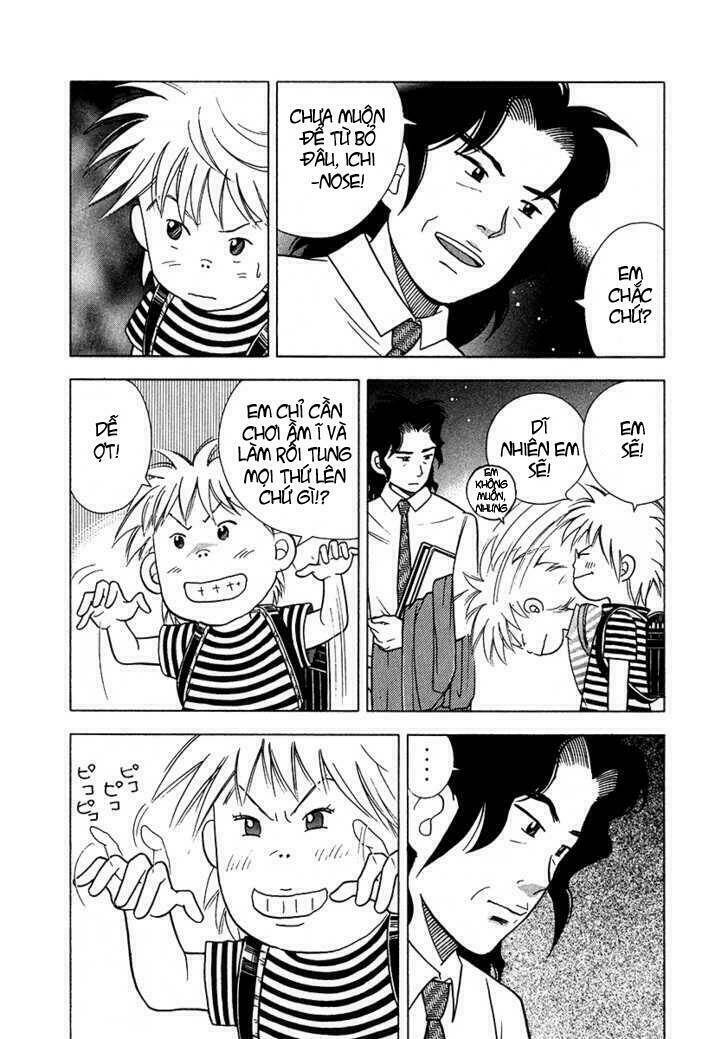 Piano No Mori: Chapter 25