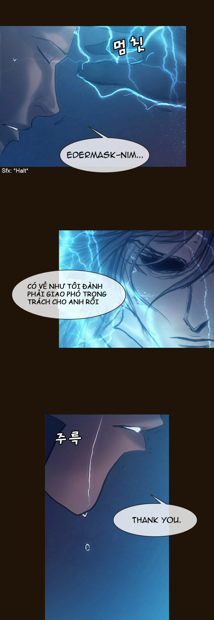 Magician: Chapter 164