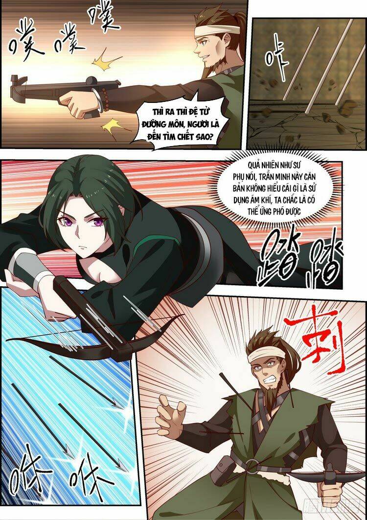 Ta Có Thể Lấy Ra Độ Thành Thục: Chapter 15