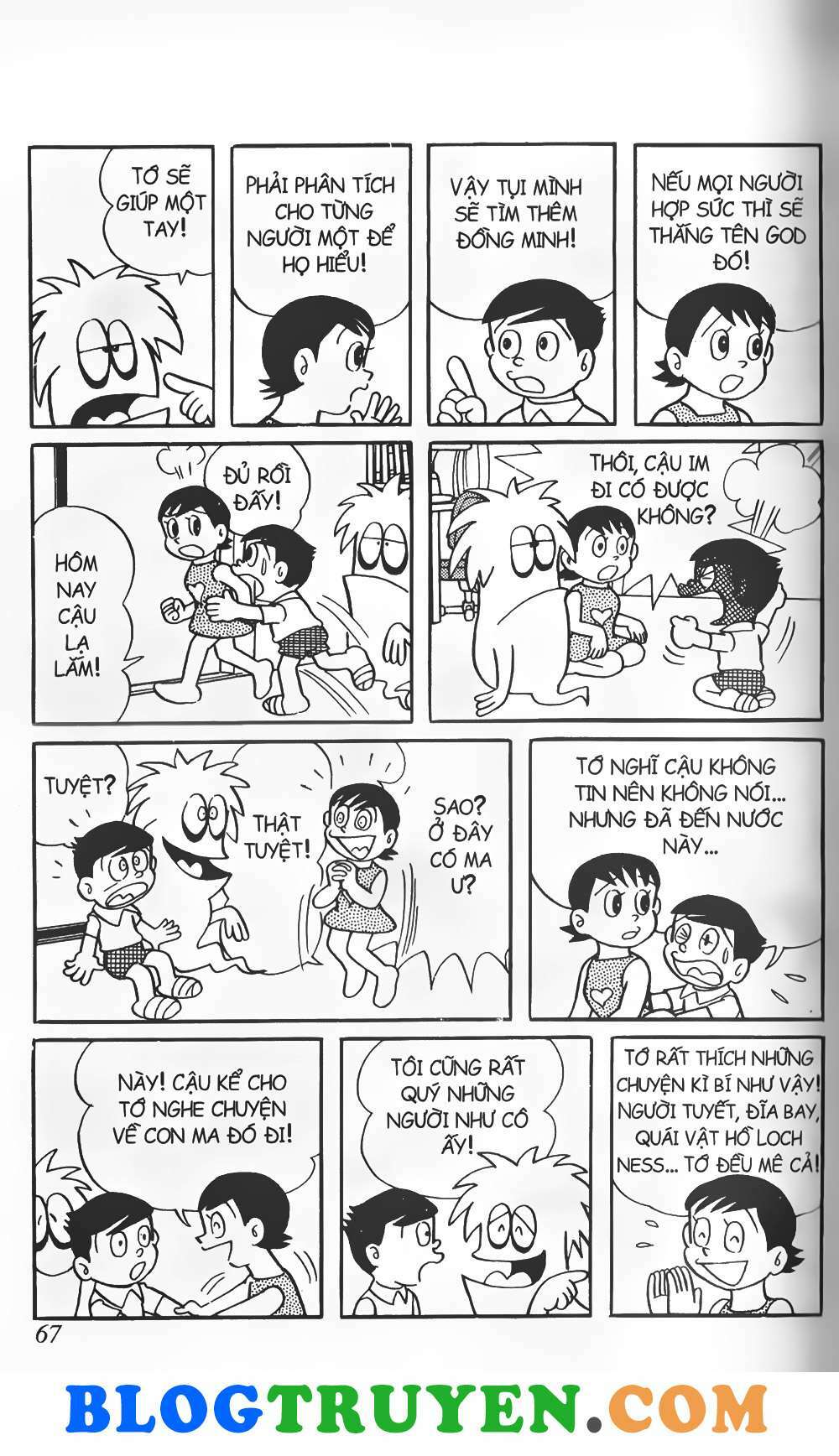 Con Tàu Băng: Chapter 3