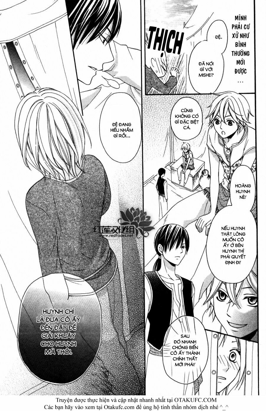 Sabaku no Harem: Chapter 3