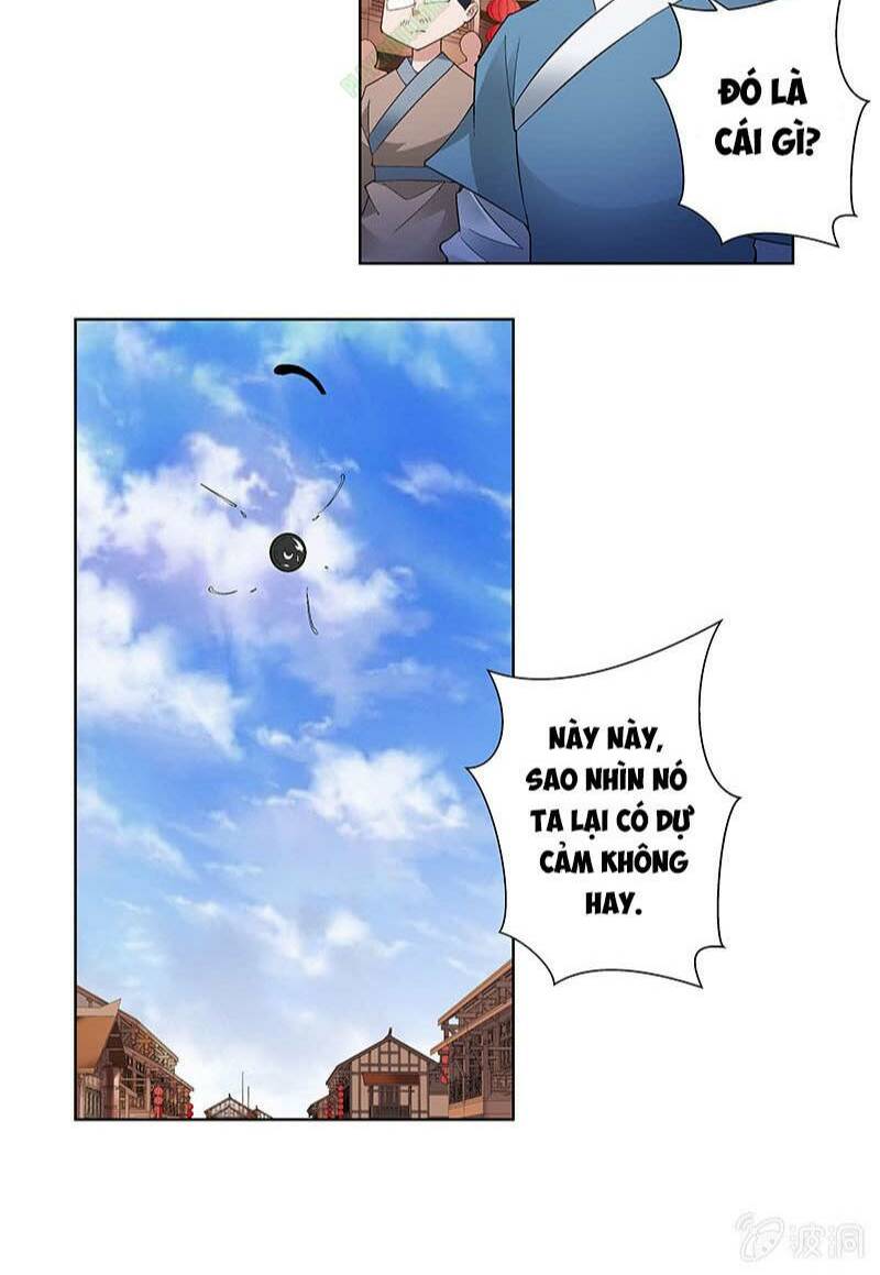 Thần Thương Dị Yêu Lục: Chapter 39