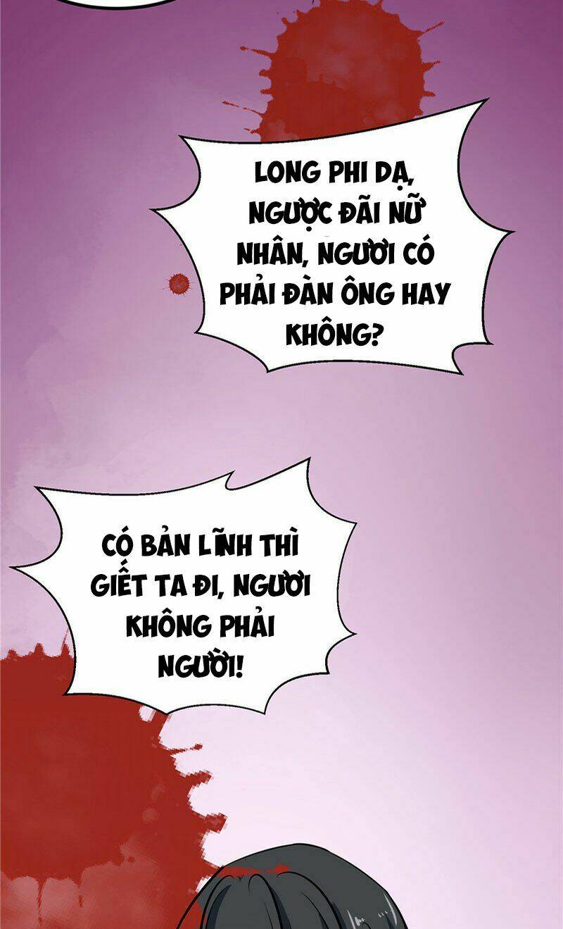 Thiên Tài Tiểu Độc Phi: Chapter 83