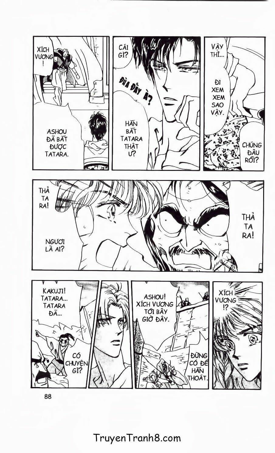 Đứa Con Số Phận: Chapter 51.2