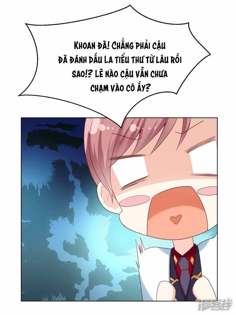 Đế Quốc Tinh Tế Đệ Nhất Sủng Hôn: Chapter 36