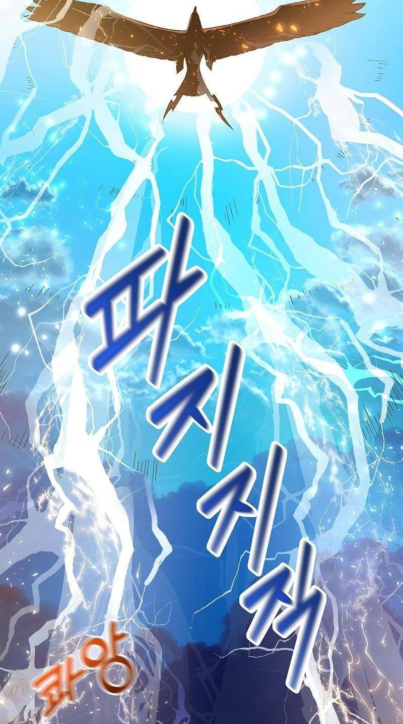 Anh Hùng Tái Xuất Mở Nhà Hàng, Đụng Là Phang!: Chapter 1