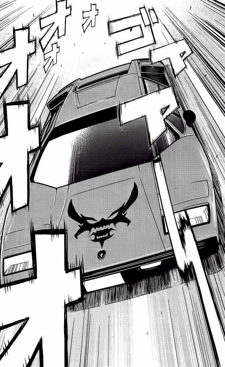 Akumetsu: Chapter 79