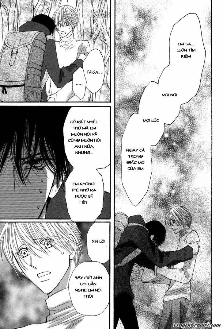 Moon Trick: Chapter 11.3