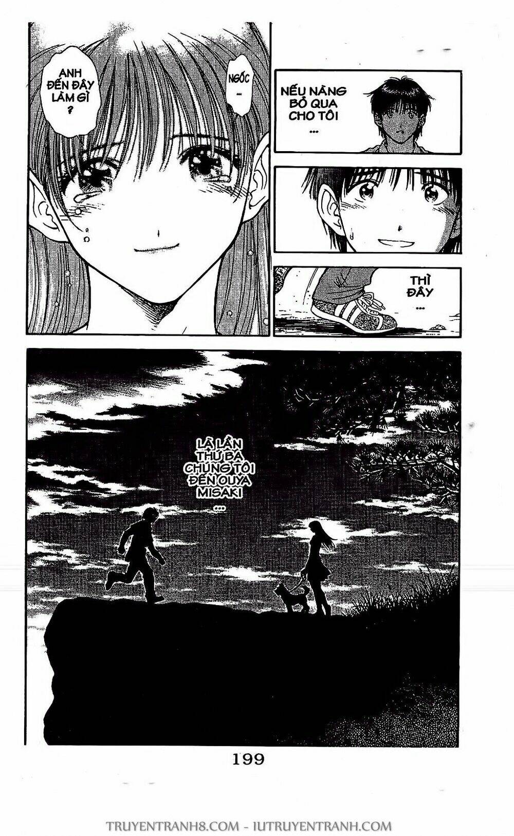 Saladdays: Chapter 17