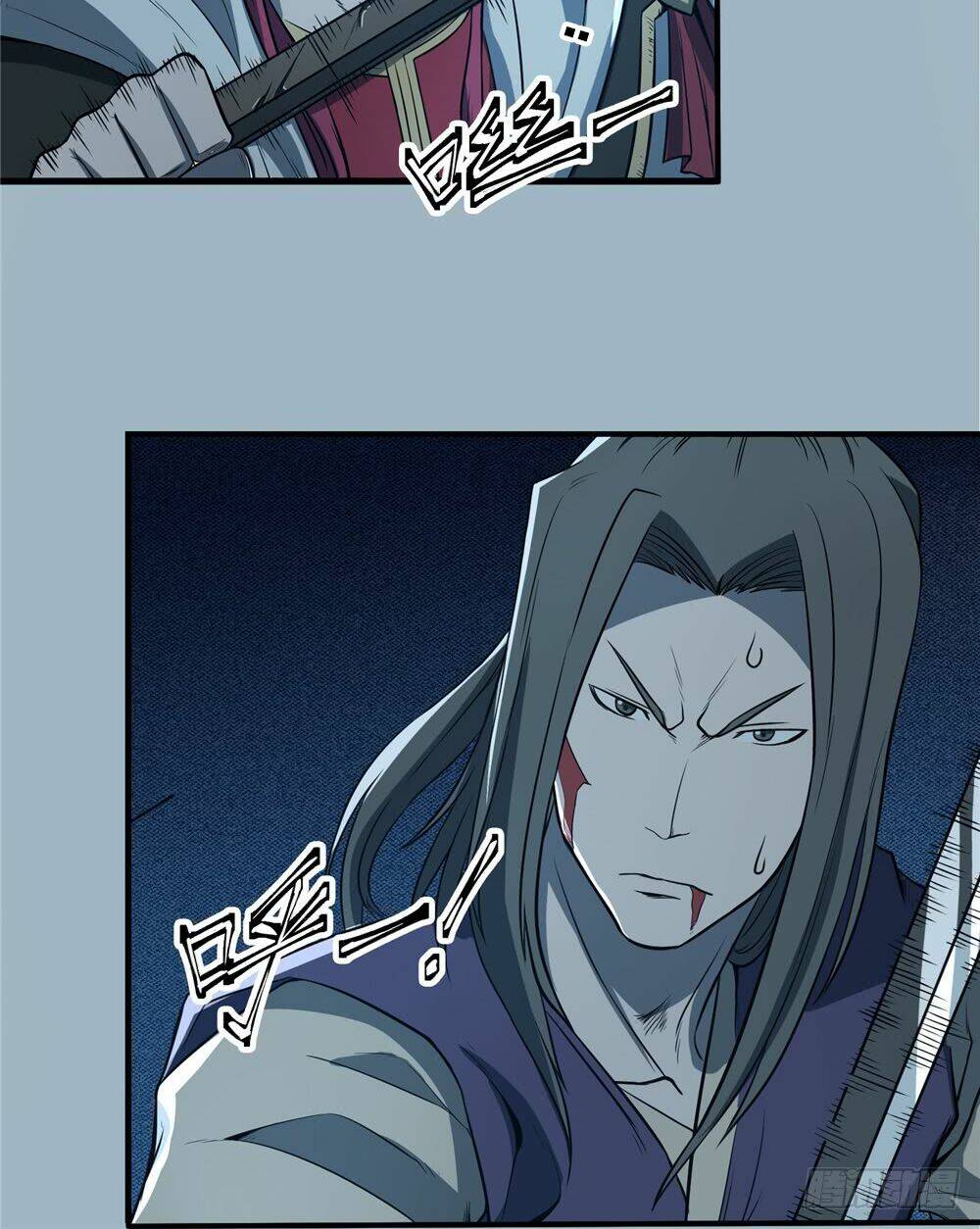 Hiệp Hành Cửu Thiên: Chapter 67