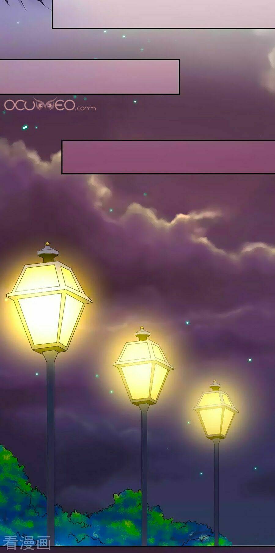 Thâu Tâm Du Hí: Chapter 5