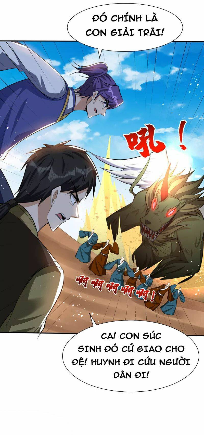 Yêu Giả Vi Vương: Chapter 331