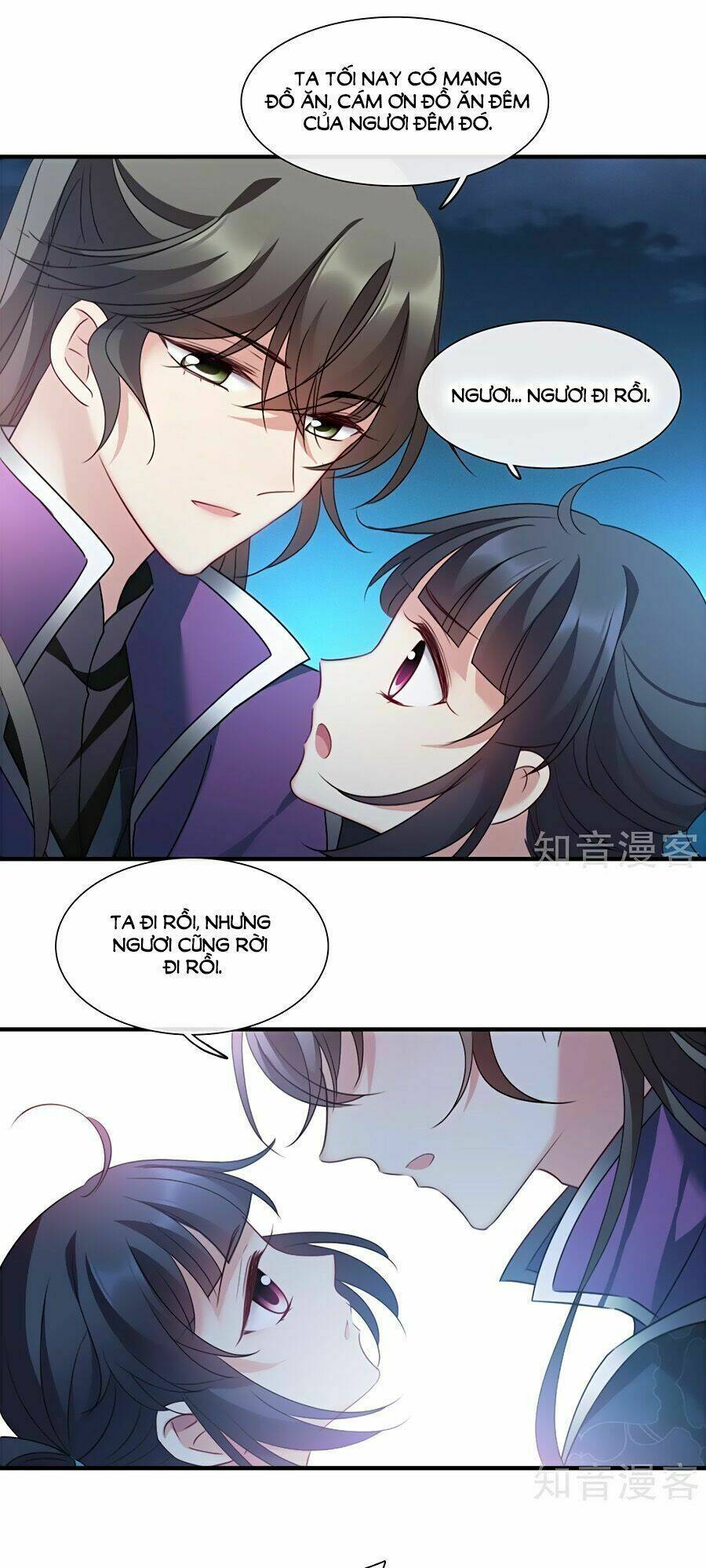 Toàn Cơ Từ: Chapter 47.2