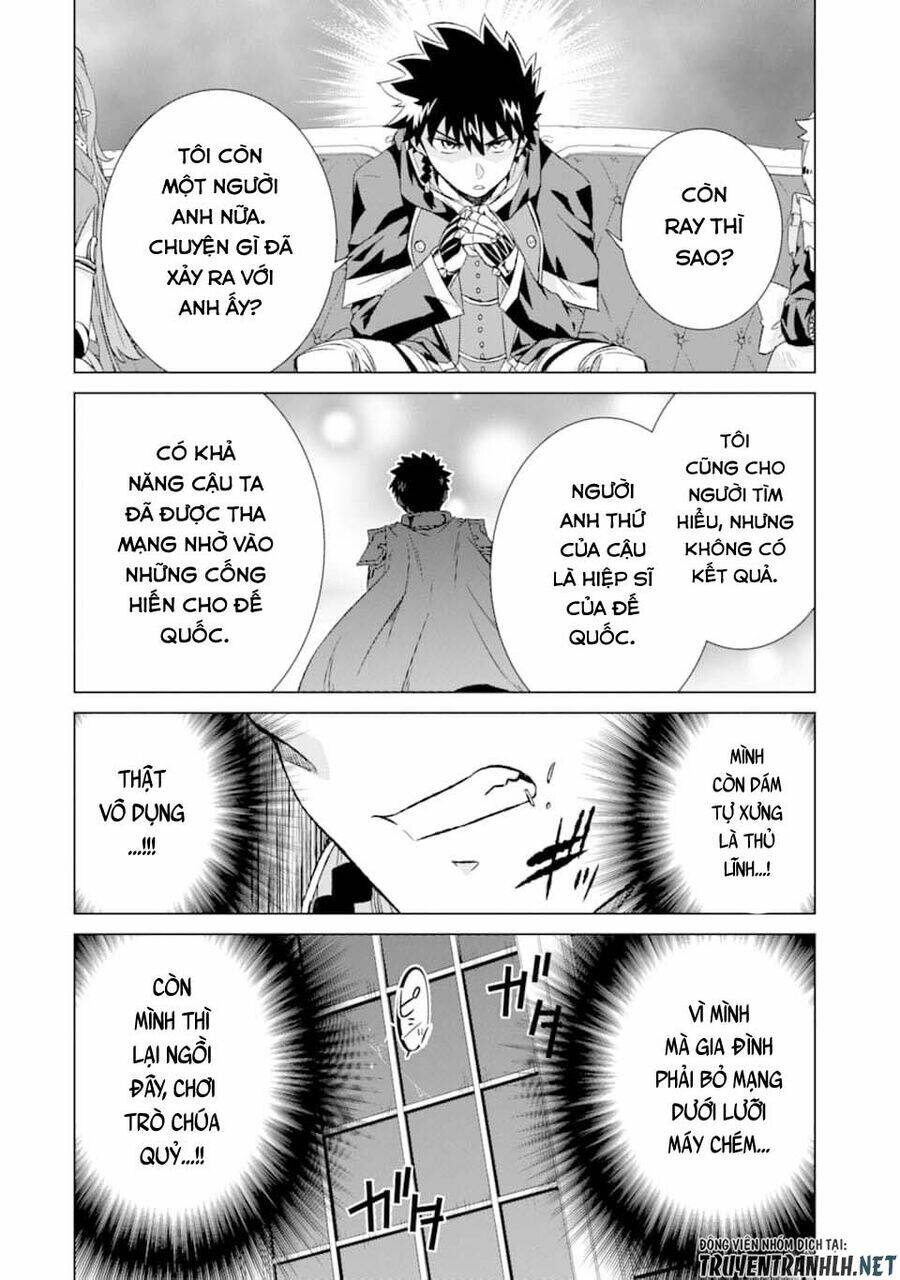 Isekai De Tadahitori No Mamono Tsukai ~ Tenshoku Shitara Maou Ni Machigawa Remashita: Chapter 17