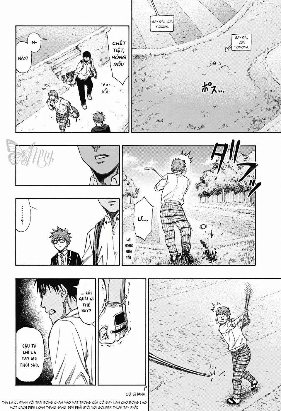 Robot X Laserbeam: Chapter 3