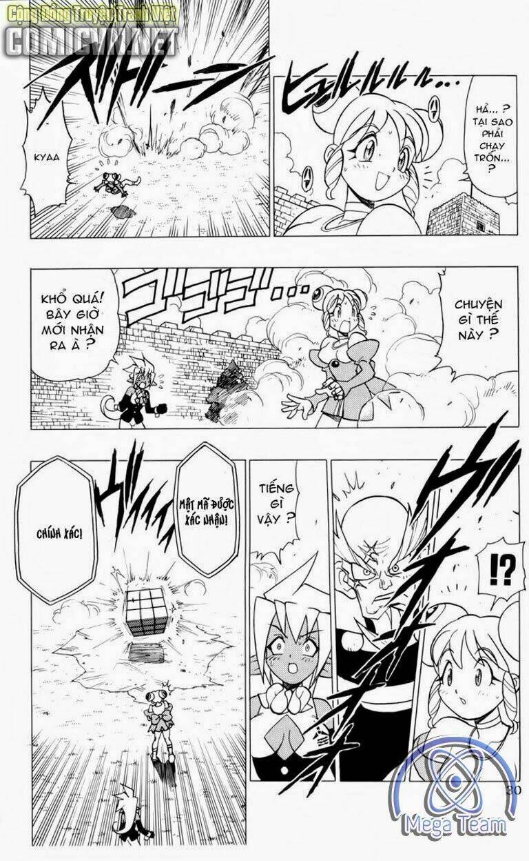 Guardian Eight: Chapter 1