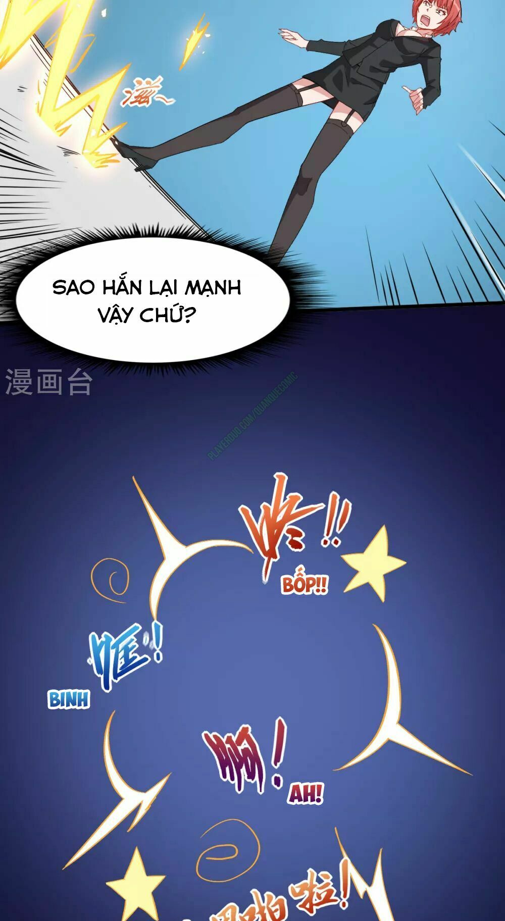 Vườn Trường Cuồng Sư Hệ Thống: Chapter 26