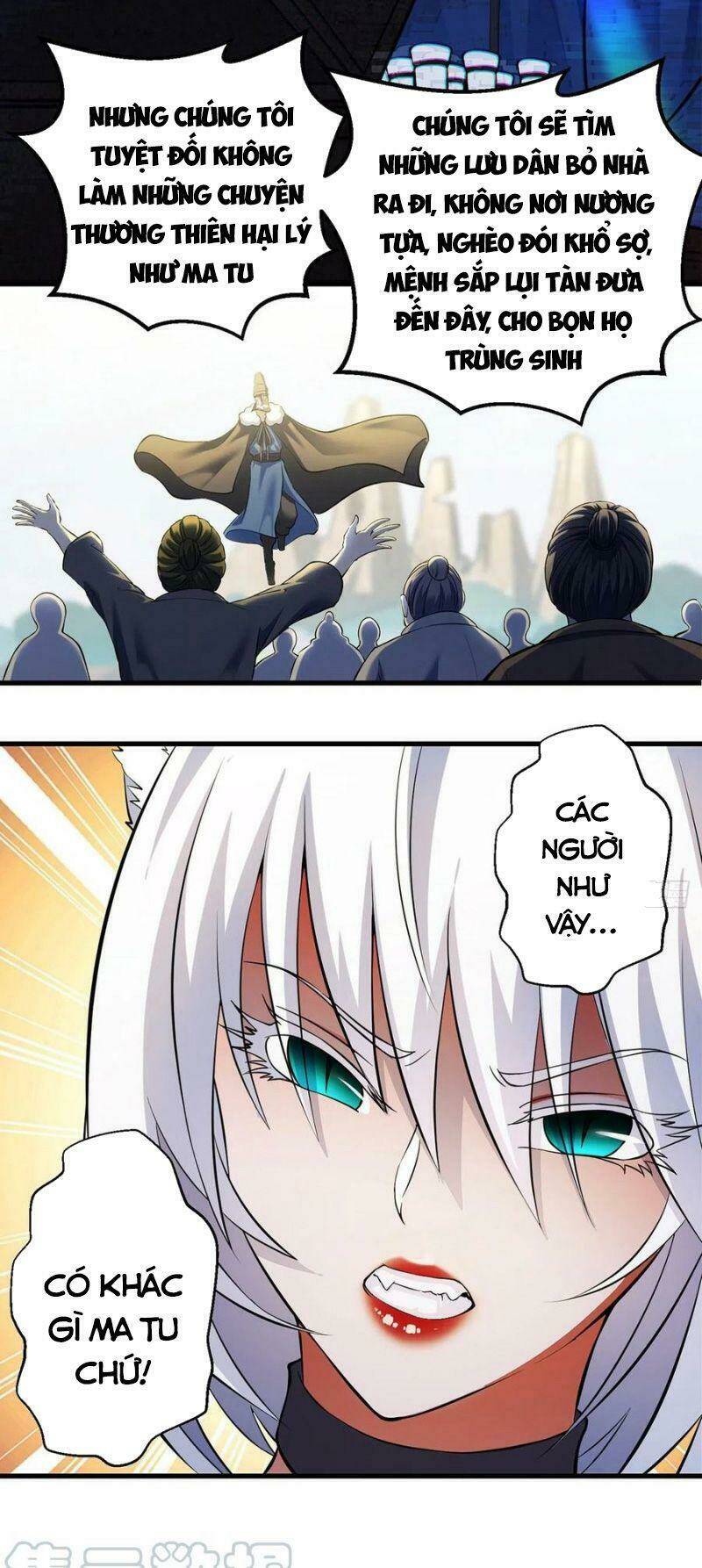 Ta Là Đại Hoàn Đan: Chapter 44