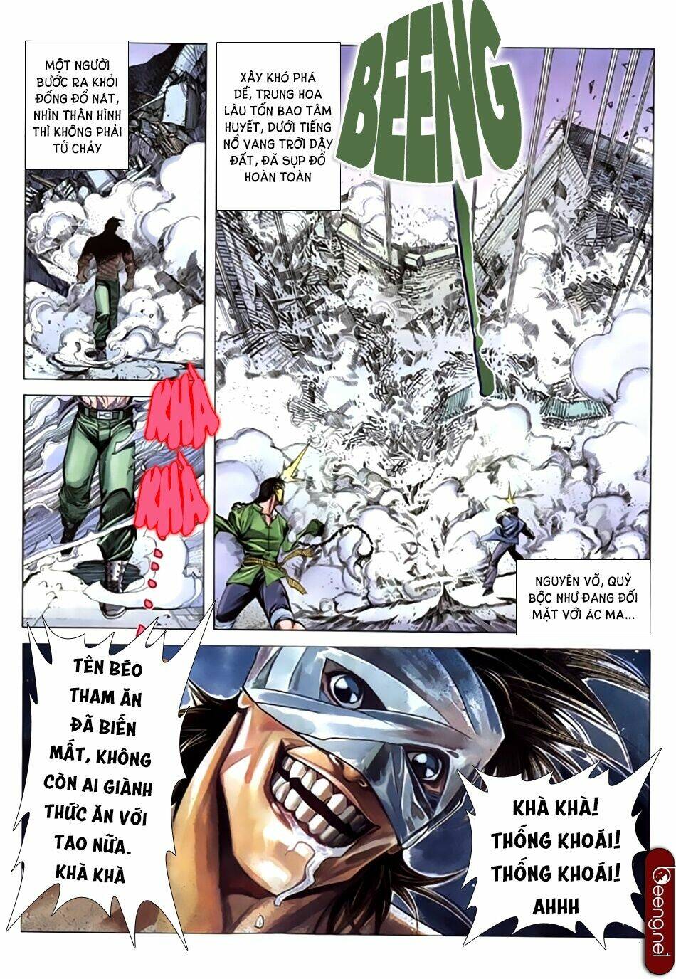 Tân Tác Trung Hoa Anh Hùng: Chapter 65