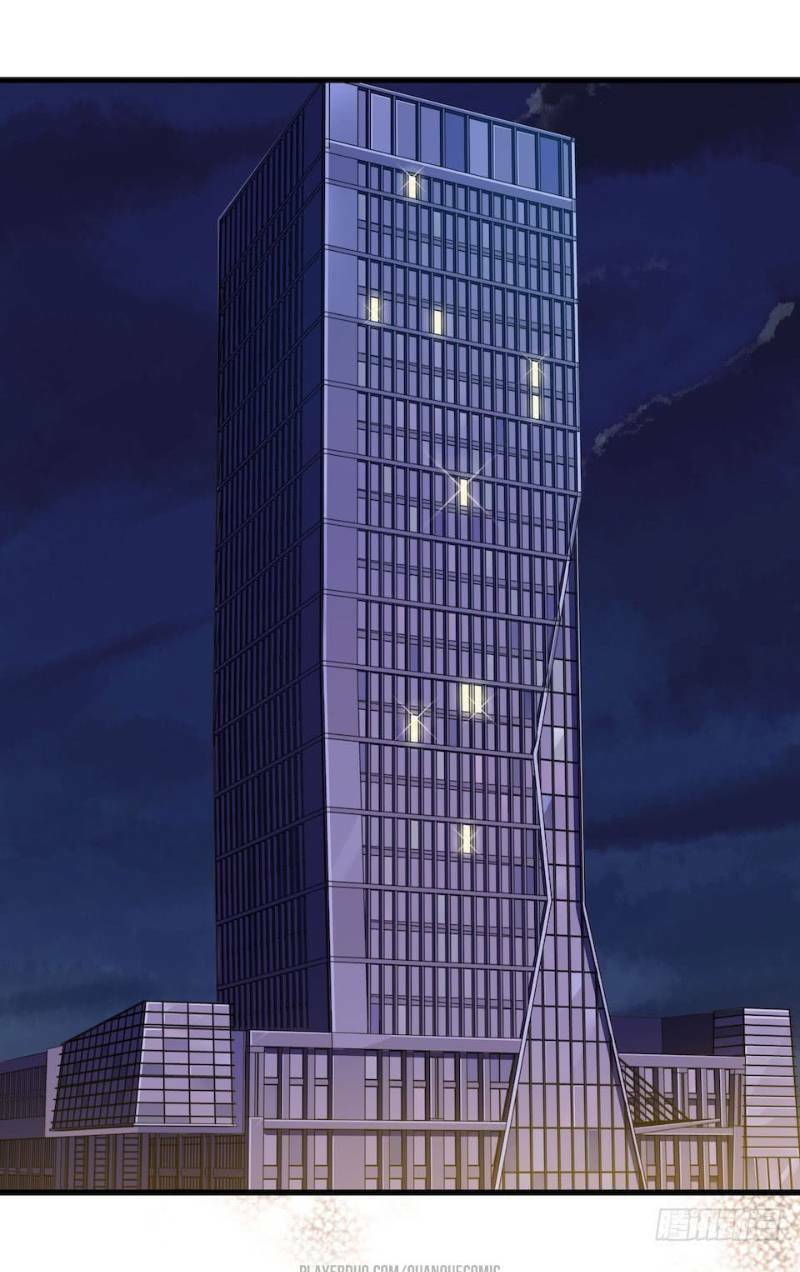 Thát Không Mê Thất: Chapter 21