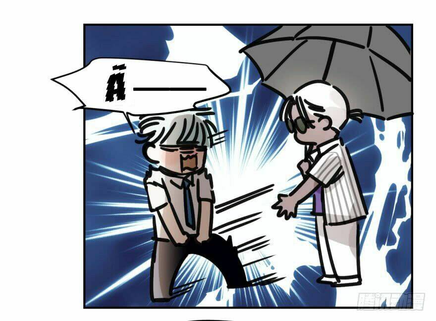 Truy Bắt Ngao Ngao: Chapter 4