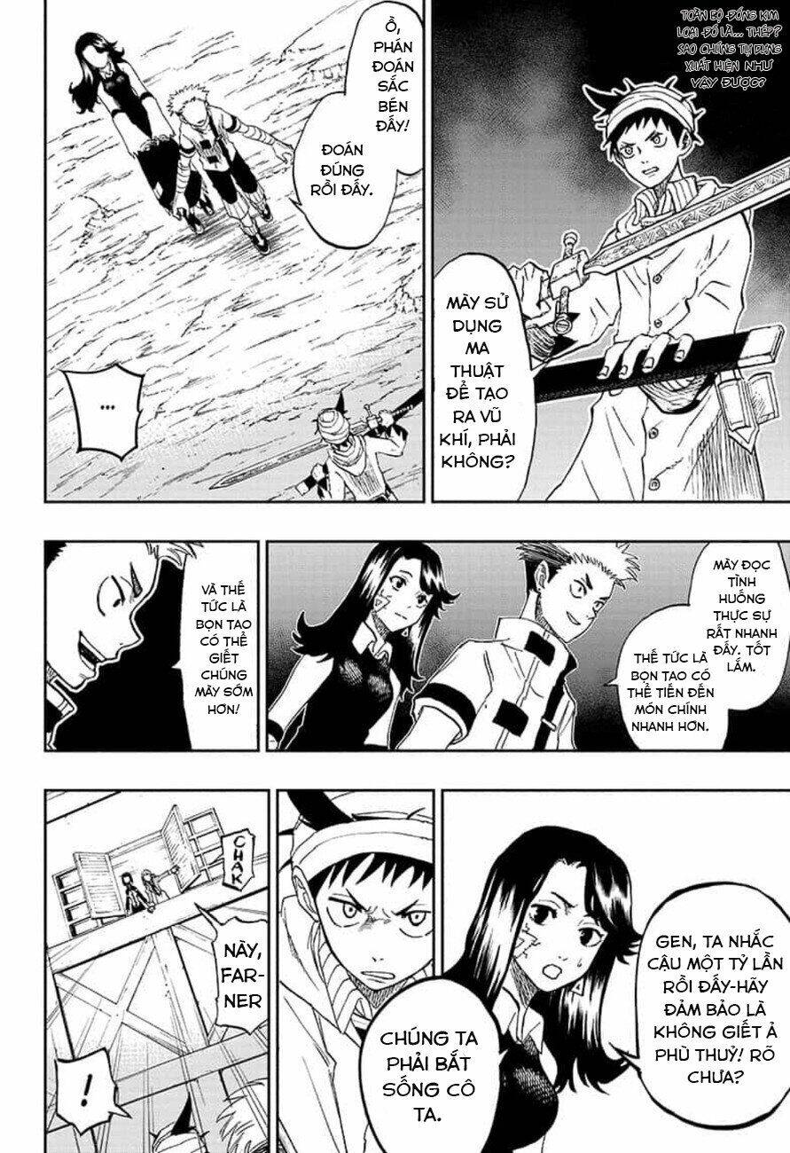 Guardian Of The Witch: Chapter 4